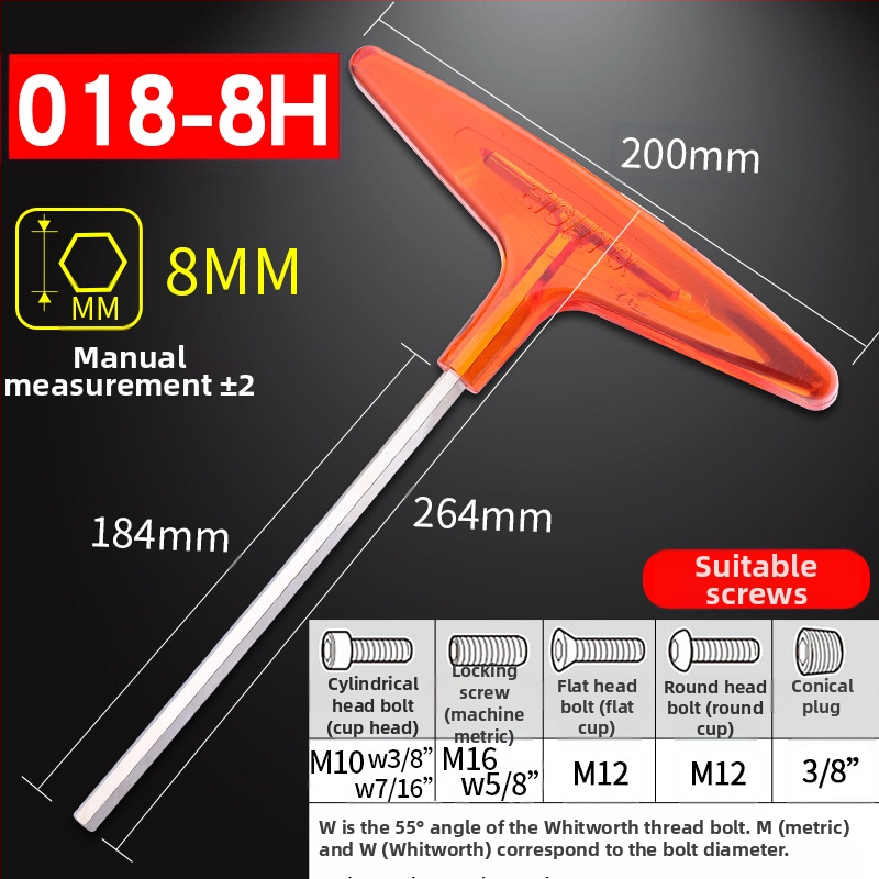 Σετ κατσαβιδιών με εξάγωνη υποδοχή και επεκτειόμενη λαβή Τ, μοντέλο 018l–2h, χρωμιοβάνιο ατσάλι, μετρικό, προέλευση Ιαπωνία