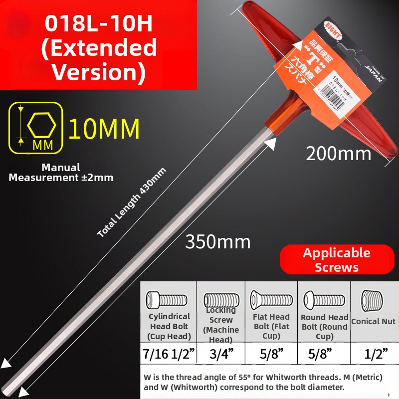 Σετ κατσαβιδιών με εξάγωνη υποδοχή και επεκτειόμενη λαβή Τ, μοντέλο 018l–2h, χρωμιοβάνιο ατσάλι, μετρικό, προέλευση Ιαπωνία