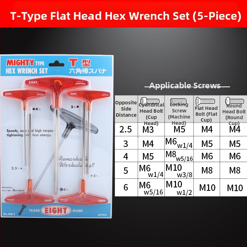 Σετ κατσαβιδιών με εξάγωνη υποδοχή και επεκτειόμενη λαβή Τ, μοντέλο 018l–2h, χρωμιοβάνιο ατσάλι, μετρικό, προέλευση Ιαπωνία