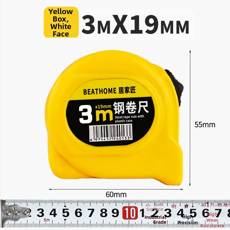 Рулетка с ABS удебелен корпус, износоустойчива халка, Luban стоманена лента, метрични и инчови формати