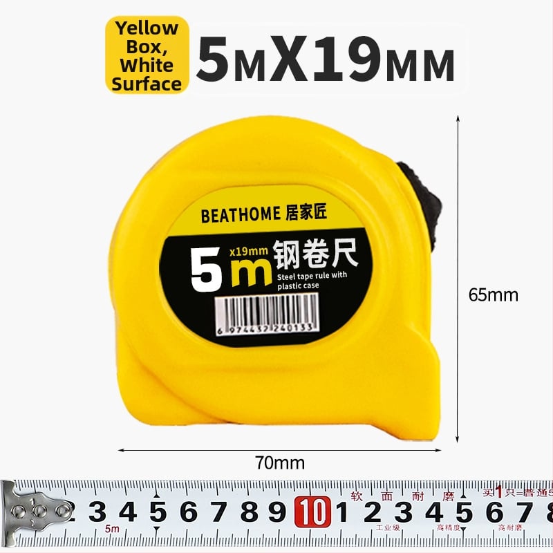 Рулетка с ABS удебелен корпус, износоустойчива халка, Luban стоманена лента, метрични и инчови формати