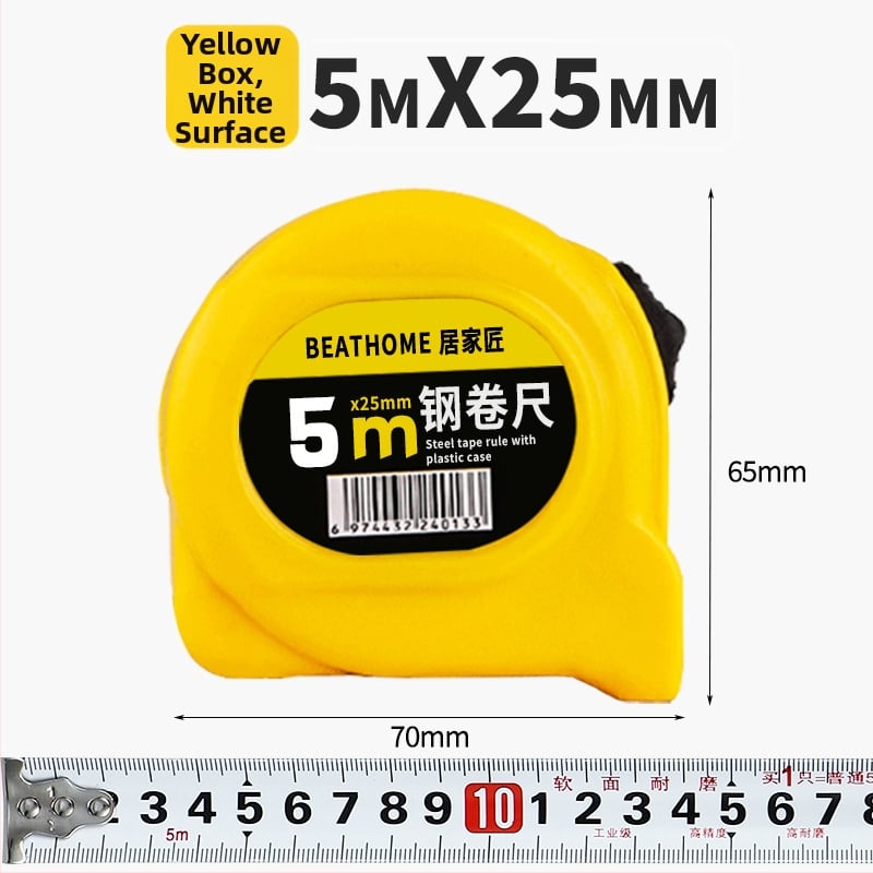 Рулетка с ABS удебелен корпус, износоустойчива халка, Luban стоманена лента, метрични и инчови формати