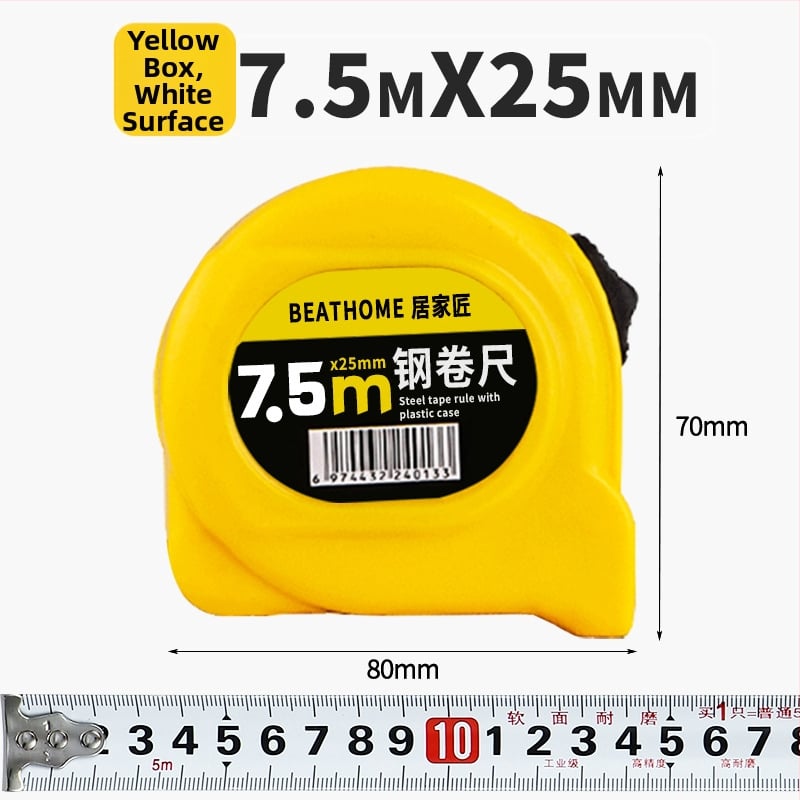 Рулетка с ABS удебелен корпус, износоустойчива халка, Luban стоманена лента, метрични и инчови формати