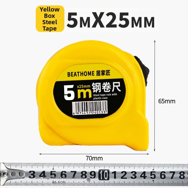 Рулетка с ABS удебелен корпус, износоустойчива халка, Luban стоманена лента, метрични и инчови формати