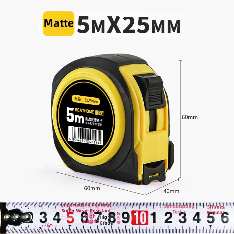 Рулетка с ABS удебелен корпус, износоустойчива халка, Luban стоманена лента, метрични и инчови формати