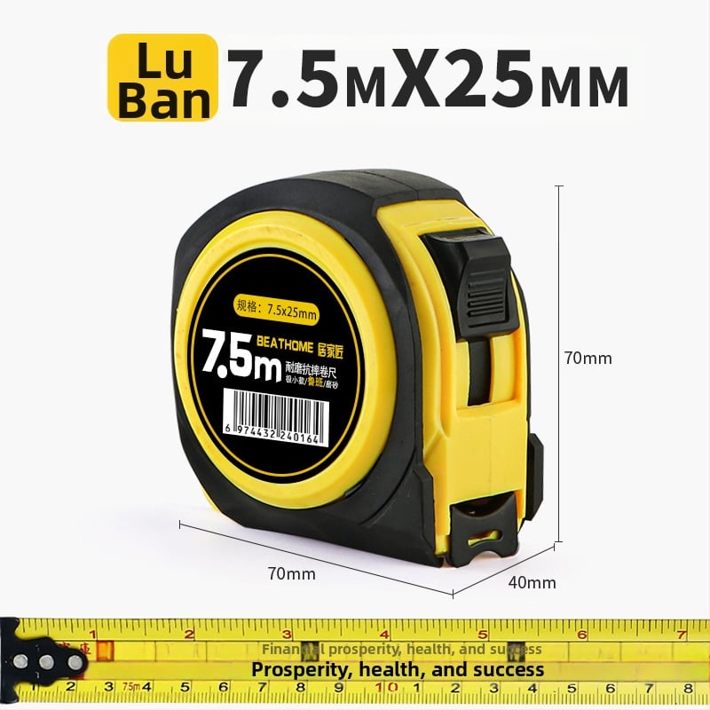 Рулетка с ABS удебелен корпус, износоустойчива халка, Luban стоманена лента, метрични и инчови формати