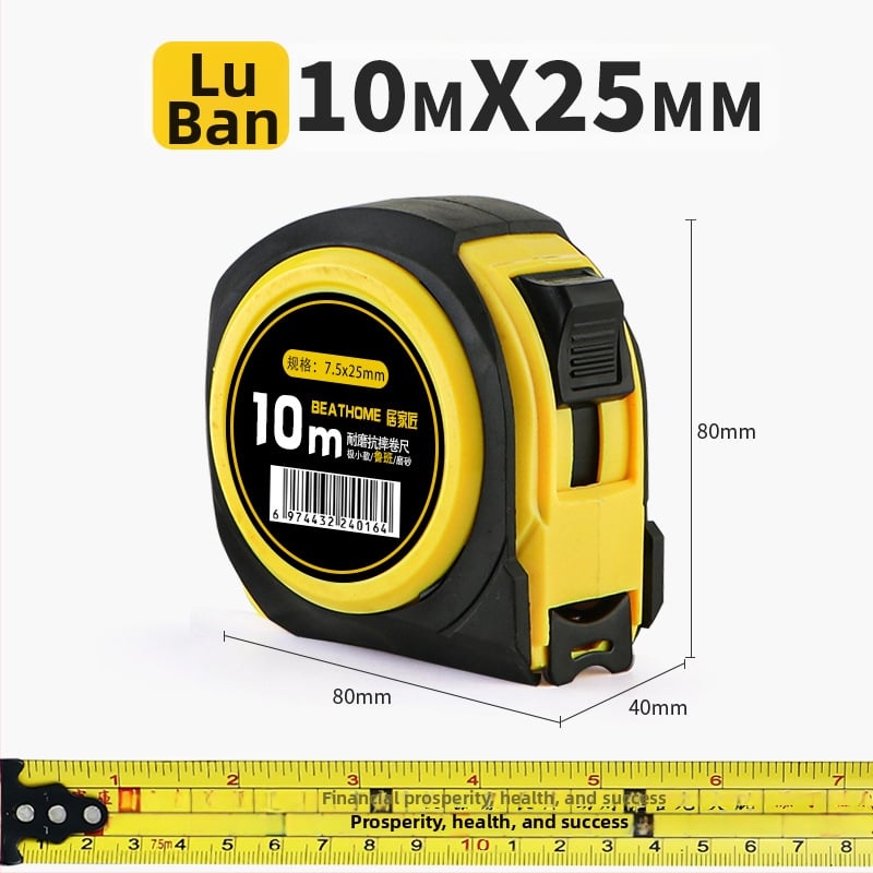 Рулетка с ABS удебелен корпус, износоустойчива халка, Luban стоманена лента, метрични и инчови формати