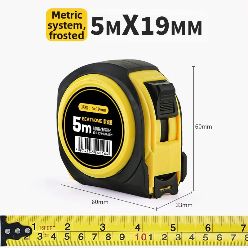 Рулетка с ABS удебелен корпус, износоустойчива халка, Luban стоманена лента, метрични и инчови формати