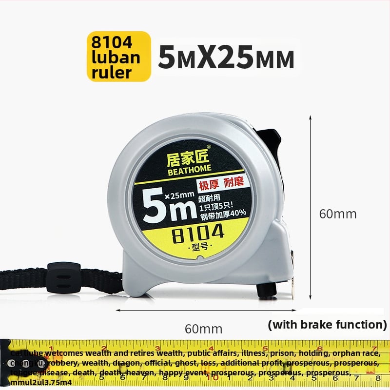 Рулетка с ABS удебелен корпус, износоустойчива халка, Luban стоманена лента, метрични и инчови формати