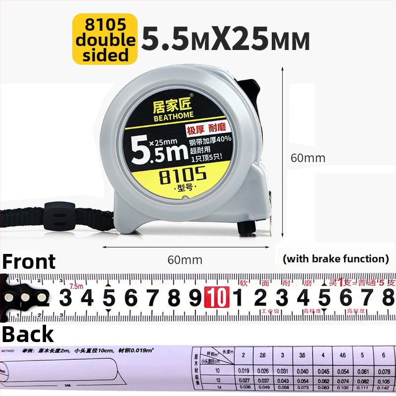 Рулетка с ABS удебелен корпус, износоустойчива халка, Luban стоманена лента, метрични и инчови формати