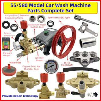 Комплект аксесоари за автомивка за ремонт: регулатор на налягането, въздушна камера, тройник за връщане на вода, модел 985