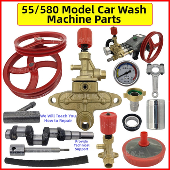 Комплект аксесоари за автомивка за ремонт: регулатор на налягането, въздушна камера, тройник за връщане на вода, модел 985