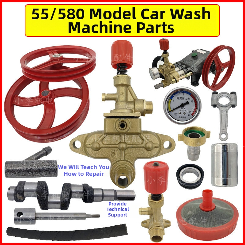 Комплект аксесоари за автомивка за ремонт: регулатор на налягането, въздушна камера, тройник за връщане на вода, модел 985