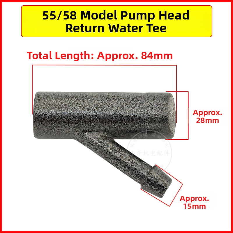 Комплект аксесоари за автомивка за ремонт: регулатор на налягането, въздушна камера, тройник за връщане на вода, модел 985