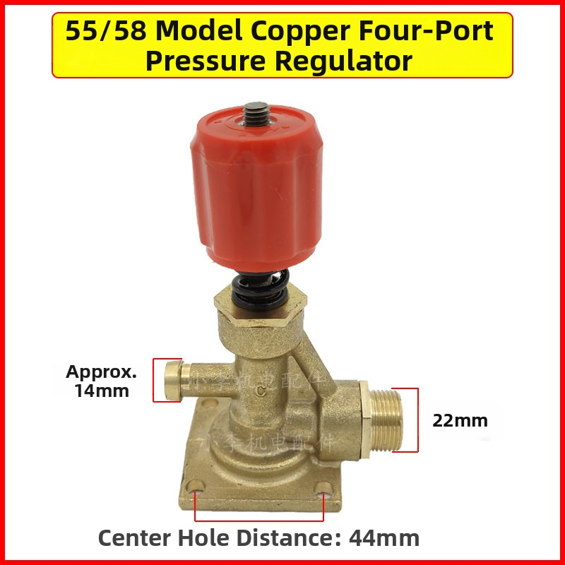 Комплект аксесоари за автомивка за ремонт: регулатор на налягането, въздушна камера, тройник за връщане на вода, модел 985