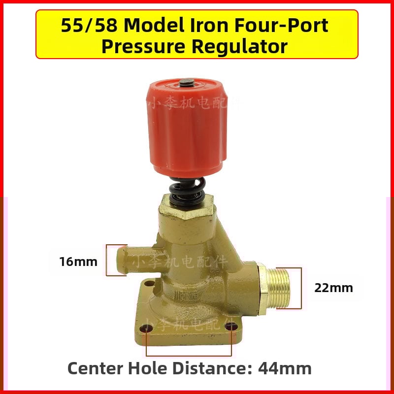 Комплект аксесоари за автомивка за ремонт: регулатор на налягането, въздушна камера, тройник за връщане на вода, модел 985