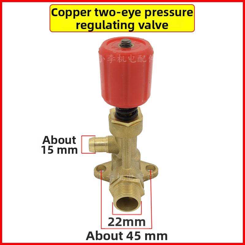 Комплект аксесоари за автомивка за ремонт: регулатор на налягането, въздушна камера, тройник за връщане на вода, модел 985