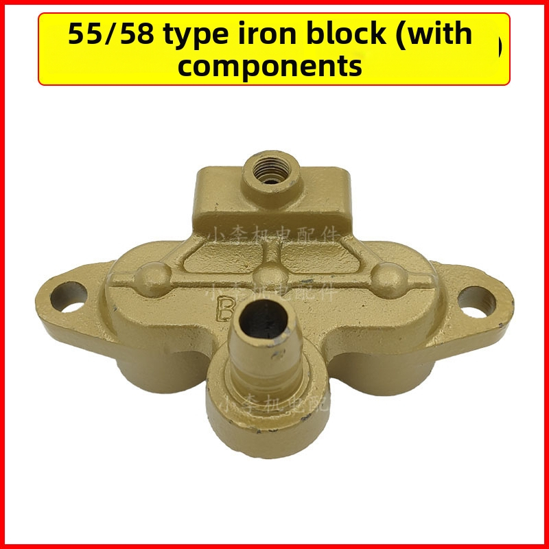 Комплект аксесоари за автомивка за ремонт: регулатор на налягането, въздушна камера, тройник за връщане на вода, модел 985