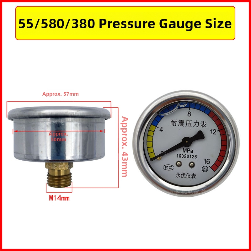 Комплект аксесоари за автомивка за ремонт: регулатор на налягането, въздушна камера, тройник за връщане на вода, модел 985