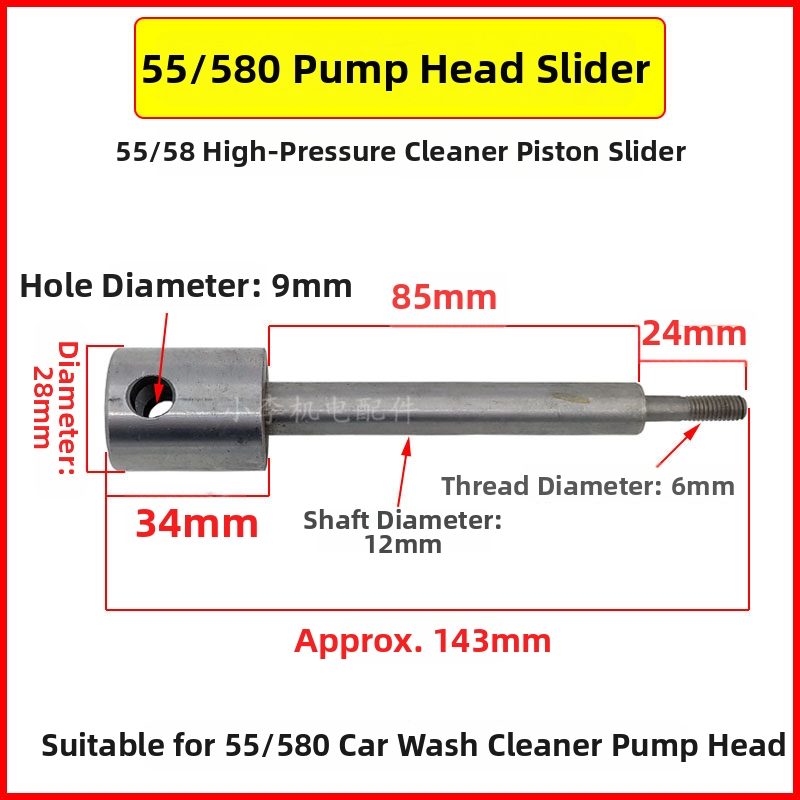 Комплект аксесоари за автомивка за ремонт: регулатор на налягането, въздушна камера, тройник за връщане на вода, модел 985