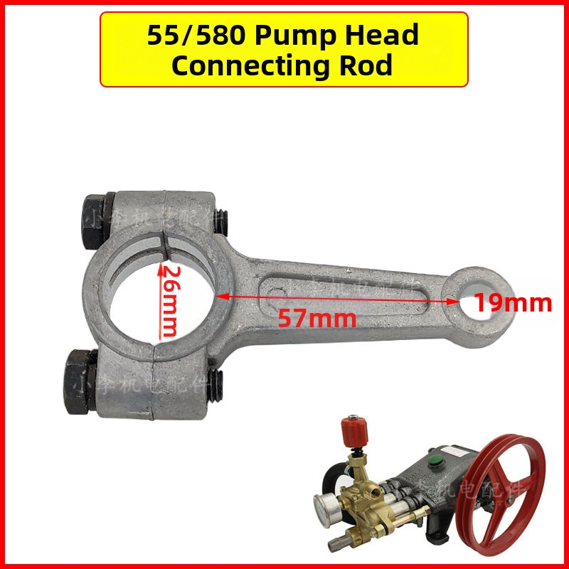 Комплект аксесоари за автомивка за ремонт: регулатор на налягането, въздушна камера, тройник за връщане на вода, модел 985