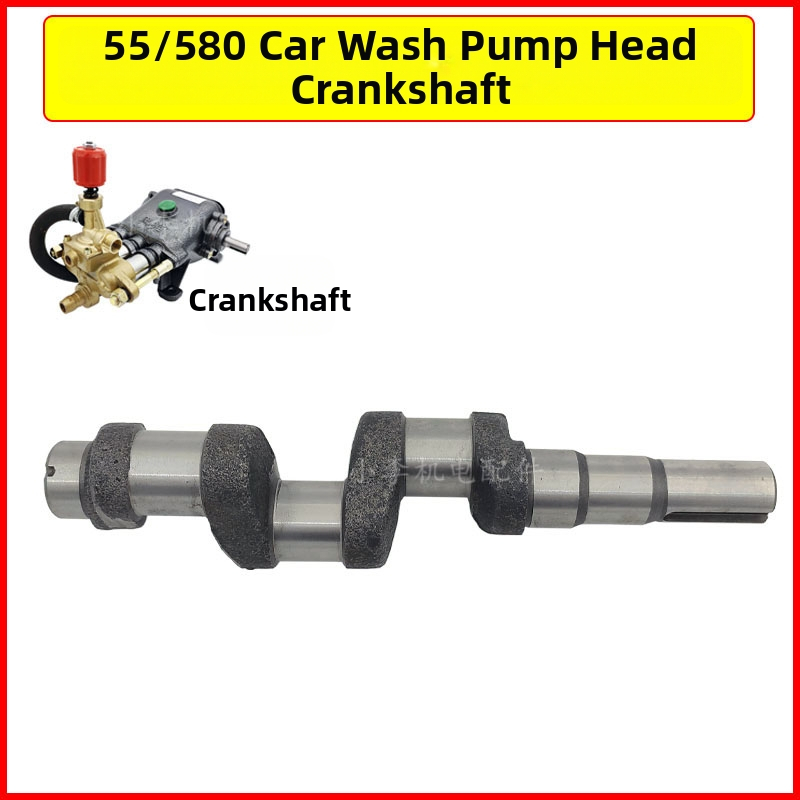 Комплект аксесоари за автомивка за ремонт: регулатор на налягането, въздушна камера, тройник за връщане на вода, модел 985