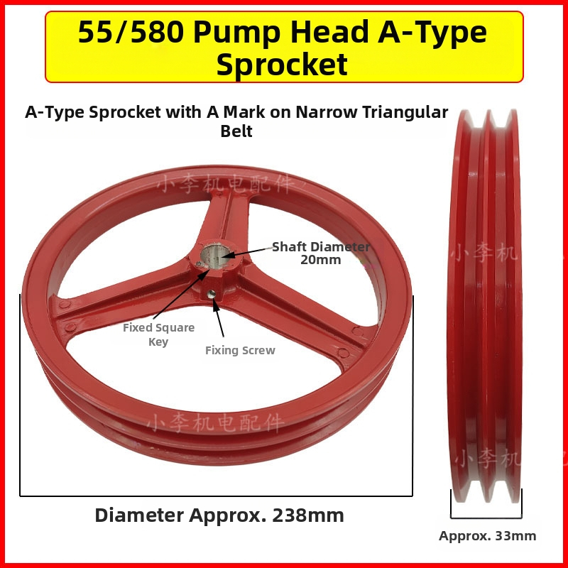 Комплект аксесоари за автомивка за ремонт: регулатор на налягането, въздушна камера, тройник за връщане на вода, модел 985