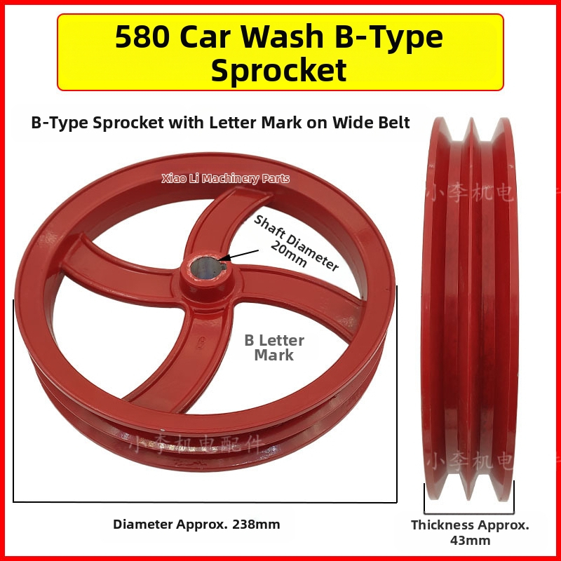 Комплект аксесоари за автомивка за ремонт: регулатор на налягането, въздушна камера, тройник за връщане на вода, модел 985