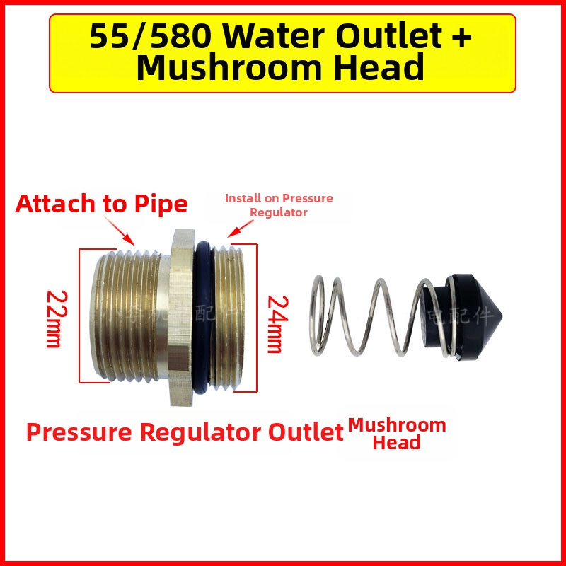 Комплект аксесоари за автомивка за ремонт: регулатор на налягането, въздушна камера, тройник за връщане на вода, модел 985