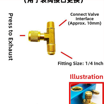 Συσκευή βαλβίδων: διακόπτης και τριόδρομη βαλβίδα, πιεσόμετρο, οπτικό παράθυρο ψυκτικού, εκκενωτικό βαλβίδας