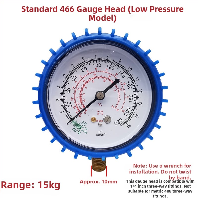 Συσκευή βαλβίδων: διακόπτης και τριόδρομη βαλβίδα, πιεσόμετρο, οπτικό παράθυρο ψυκτικού, εκκενωτικό βαλβίδας