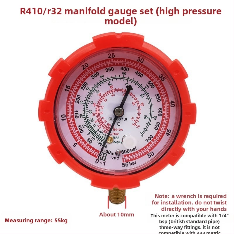Συσκευή βαλβίδων: διακόπτης και τριόδρομη βαλβίδα, πιεσόμετρο, οπτικό παράθυρο ψυκτικού, εκκενωτικό βαλβίδας