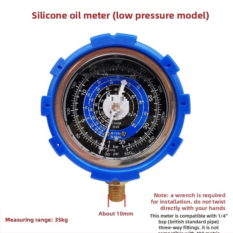 Συσκευή βαλβίδων: διακόπτης και τριόδρομη βαλβίδα, πιεσόμετρο, οπτικό παράθυρο ψυκτικού, εκκενωτικό βαλβίδας