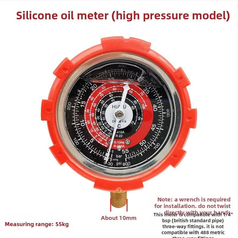 Συσκευή βαλβίδων: διακόπτης και τριόδρομη βαλβίδα, πιεσόμετρο, οπτικό παράθυρο ψυκτικού, εκκενωτικό βαλβίδας