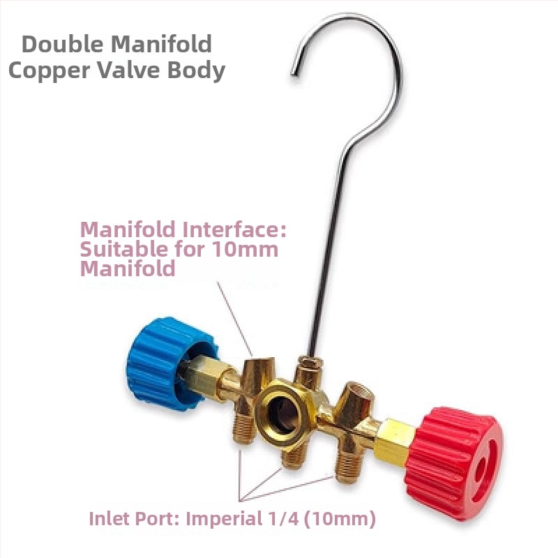 Συσκευή βαλβίδων: διακόπτης και τριόδρομη βαλβίδα, πιεσόμετρο, οπτικό παράθυρο ψυκτικού, εκκενωτικό βαλβίδας