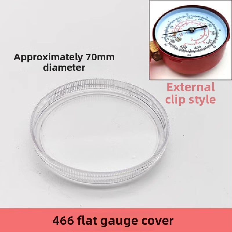 Συσκευή βαλβίδων: διακόπτης και τριόδρομη βαλβίδα, πιεσόμετρο, οπτικό παράθυρο ψυκτικού, εκκενωτικό βαλβίδας