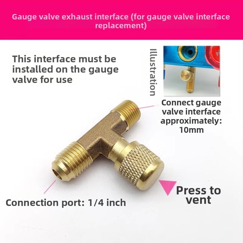 Συσκευή βαλβίδων: διακόπτης και τριόδρομη βαλβίδα, πιεσόμετρο, οπτικό παράθυρο ψυκτικού, εκκενωτικό βαλβίδας