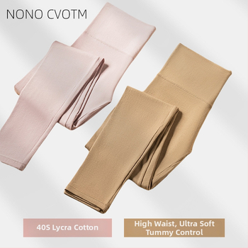 Moterims aukštos juosmens medvilniniai leggingai – kūno formavimas, pilvo kontrolė, šilta, be siūlių (95–100% medvilnės)