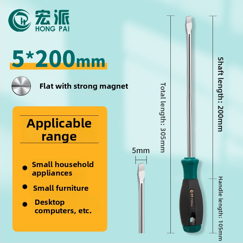 Εκτεταμένο κατσαβίδι με κεφαλές Phillips και επίπεδη, μακρύ άξονας και μακριά λαβή, χρωμιο-βανάδιο ατσάλι