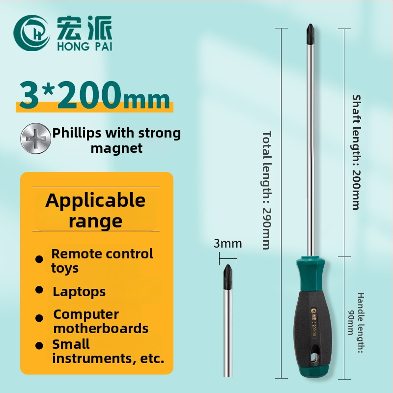 Εκτεταμένο κατσαβίδι με κεφαλές Phillips και επίπεδη, μακρύ άξονας και μακριά λαβή, χρωμιο-βανάδιο ατσάλι