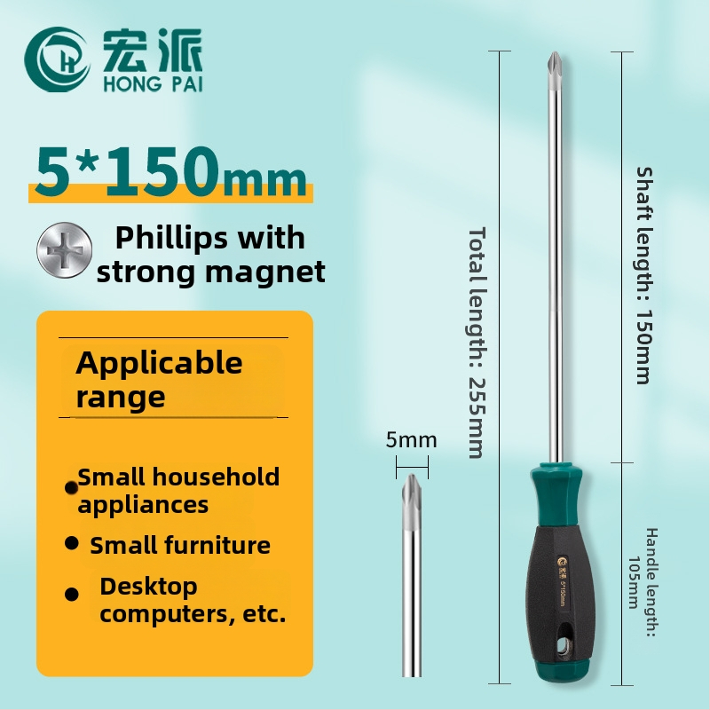 Εκτεταμένο κατσαβίδι με κεφαλές Phillips και επίπεδη, μακρύ άξονας και μακριά λαβή, χρωμιο-βανάδιο ατσάλι