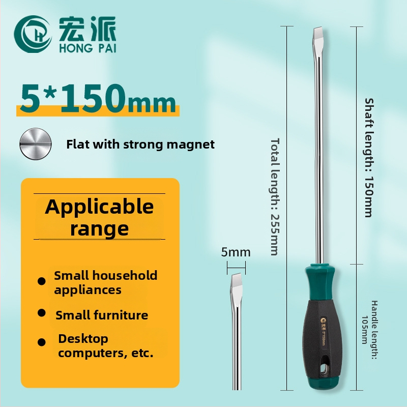 Εκτεταμένο κατσαβίδι με κεφαλές Phillips και επίπεδη, μακρύ άξονας και μακριά λαβή, χρωμιο-βανάδιο ατσάλι