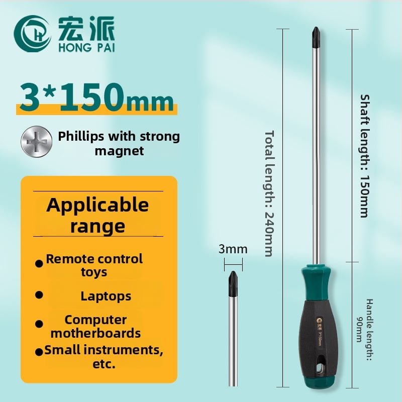 Εκτεταμένο κατσαβίδι με κεφαλές Phillips και επίπεδη, μακρύ άξονας και μακριά λαβή, χρωμιο-βανάδιο ατσάλι