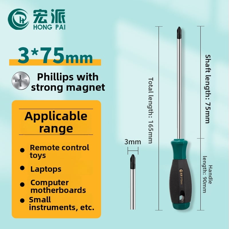 Εκτεταμένο κατσαβίδι με κεφαλές Phillips και επίπεδη, μακρύ άξονας και μακριά λαβή, χρωμιο-βανάδιο ατσάλι