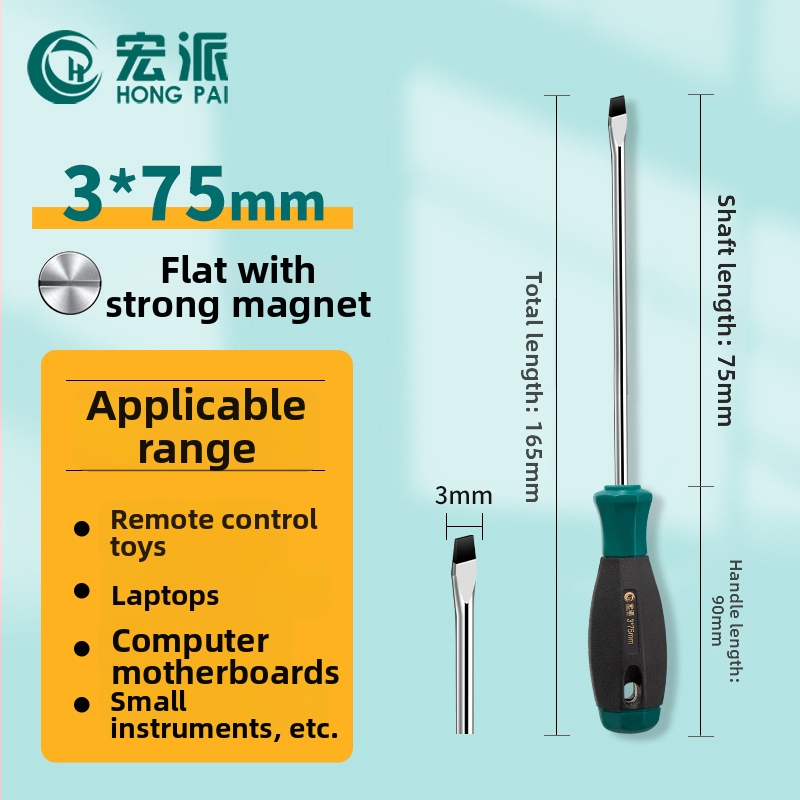 Εκτεταμένο κατσαβίδι με κεφαλές Phillips και επίπεδη, μακρύ άξονας και μακριά λαβή, χρωμιο-βανάδιο ατσάλι