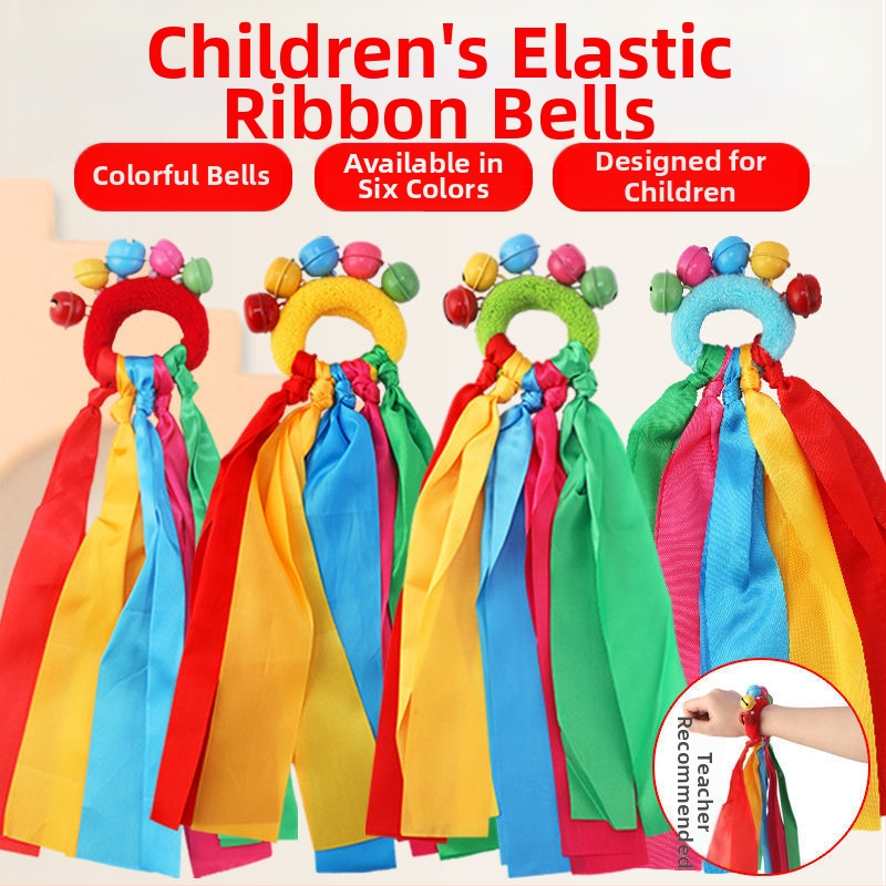 Гривна за китка със звънче и дизайн на цвете, еластична лента за детски танцови изпълнения