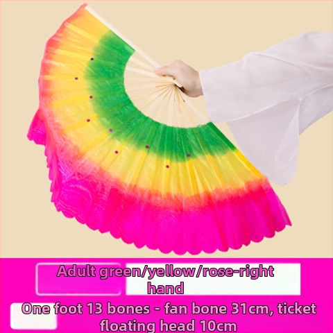 Двустранен Yangko танцов фен за изпълнение, сценичен реквизит, марка Unique, пуснат лято 2021