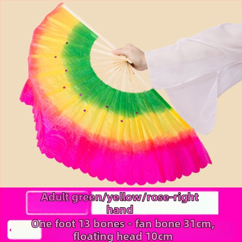 Двустранен Yangko танцов фен за изпълнение, сценичен реквизит, марка Unique, пуснат лято 2021