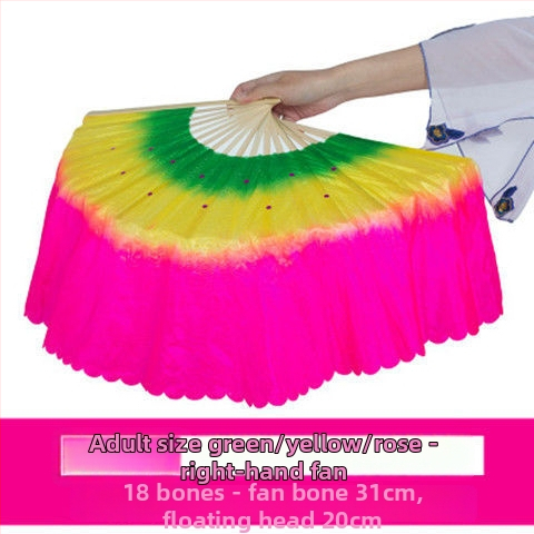 Двустранен Yangko танцов фен за изпълнение, сценичен реквизит, марка Unique, пуснат лято 2021