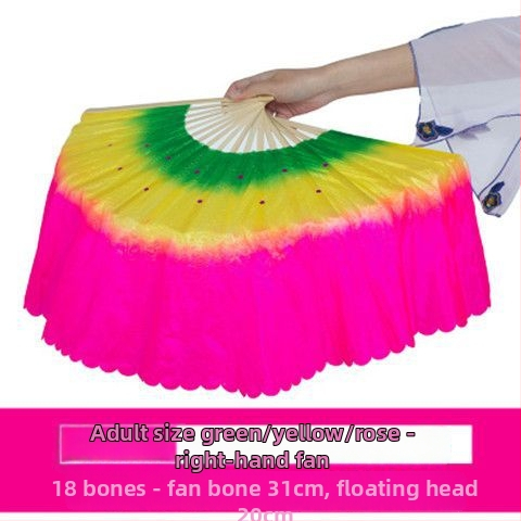 Двустранен Yangko танцов фен за изпълнение, сценичен реквизит, марка Unique, пуснат лято 2021